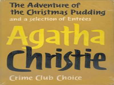 The Adventure of the Christmas Pudding